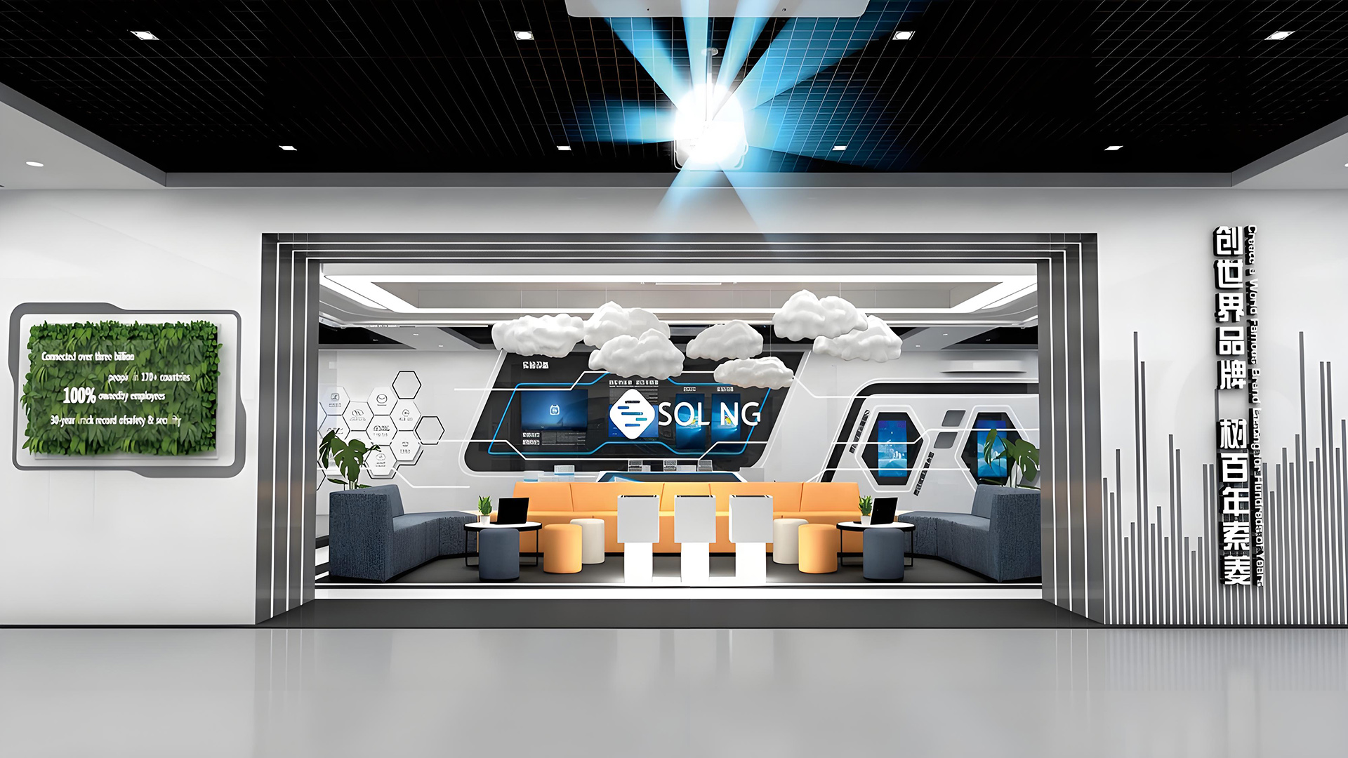 HZ-SOLING企业展厅设计