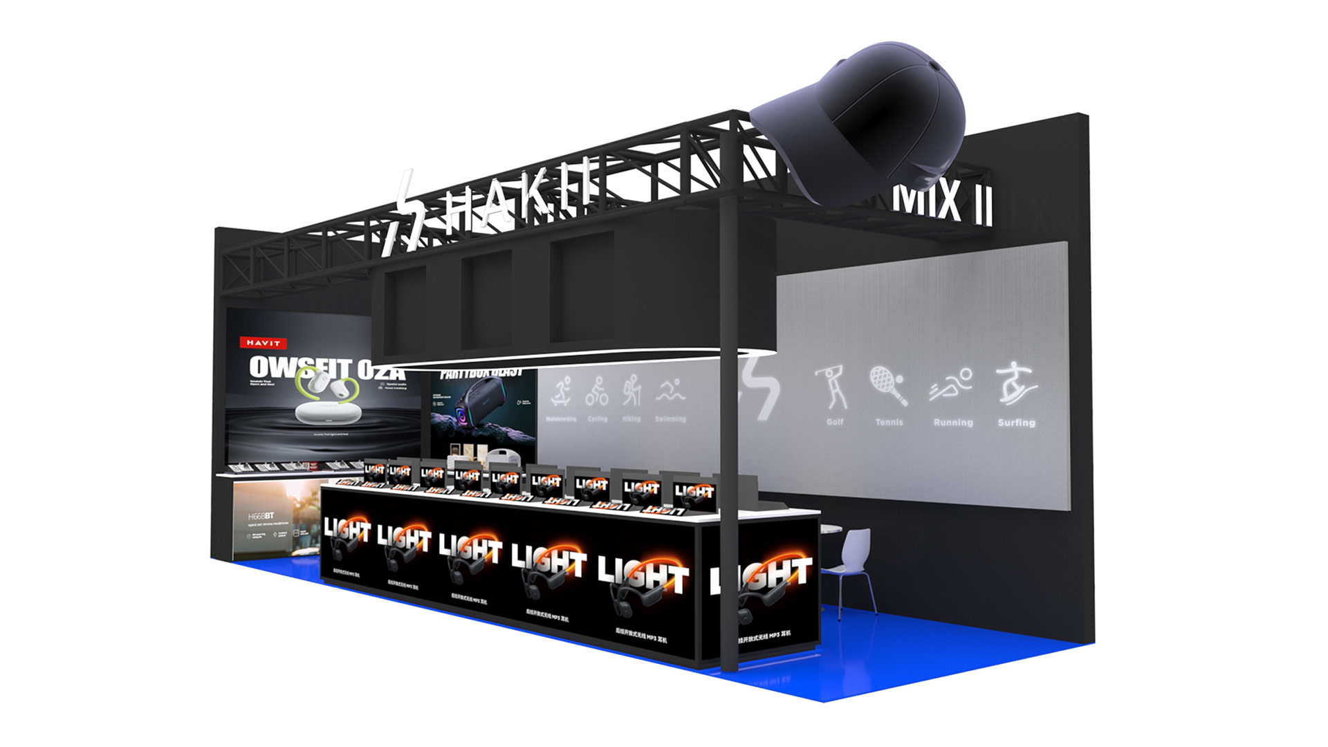 【香港电子展】HAKII海威特展位设计、展位搭建
