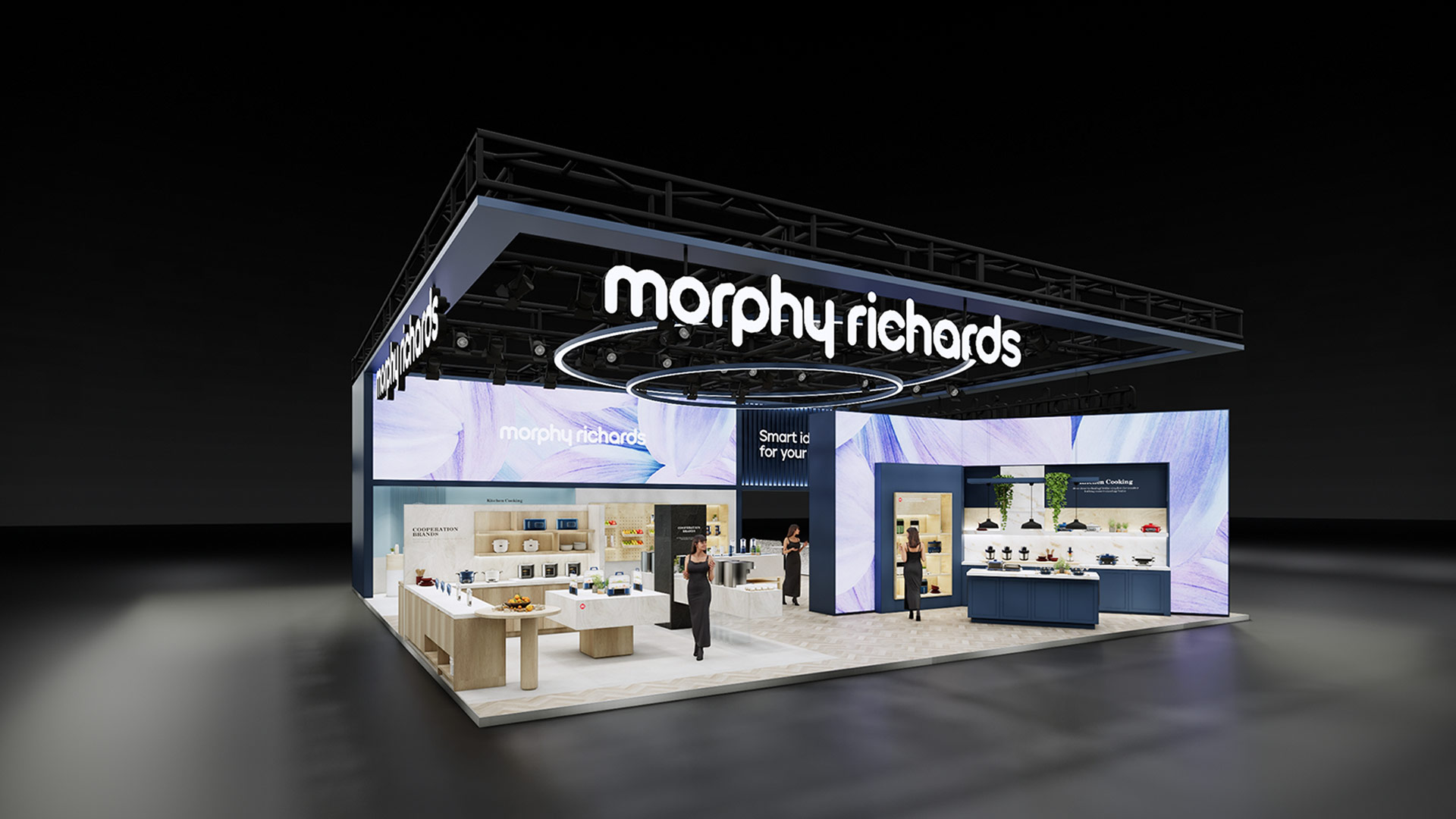 【深圳礼品展】MorphyRichards摩飞春季礼品展方案